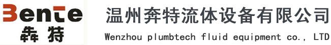 鋼制閘門(mén)_不銹鋼閘門(mén)_渠道閘門(mén)_鑄鐵鑲銅閘門(mén)-溫州市浩宇流體設(shè)備有限公司